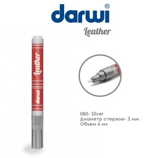 Маркер по коже Darwi "Leather" 2 мм, 6 мл №80 Серебро
