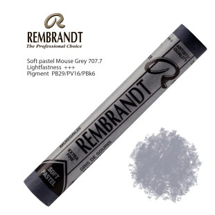 Пастель сухая Rembrandt №707.7 Серый мышиный