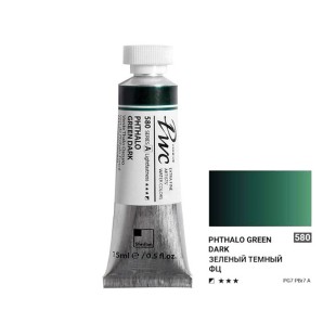 Краска акварельная SH "PWC" №580 (A) темно-зеленый / туба 15мл