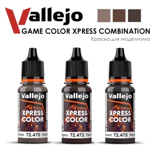 Краска для моделизма Vallejo "Game Color XPress" №20 Combination (72.470, 72.472, 72.475)