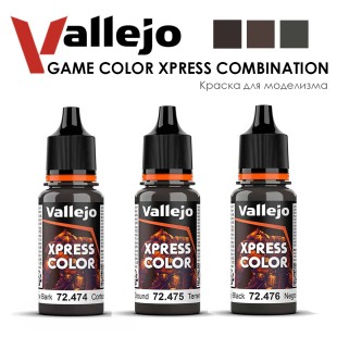Краска для моделизма Vallejo "Game Color XPress" №19 Combination (72.474, 72.475, 72.476)