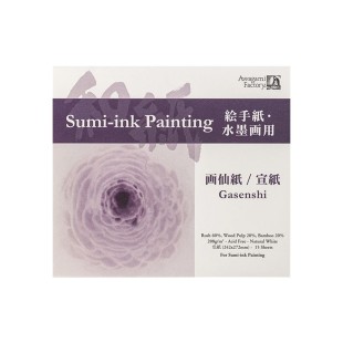 Блок бумаги для каллиграфии Awagami "Gasenshi Sumi" 24,2х27,2см, 15л, 208г,м