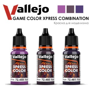 Краска для моделизма Vallejo "Game Color XPress" №15 Combination (72.459, 72.460, 72.461)