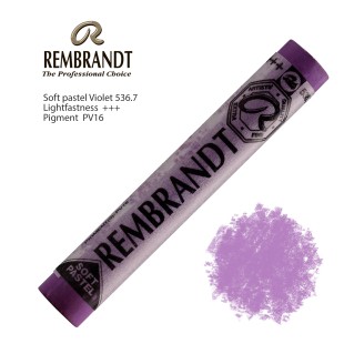 Пастель сухая Rembrandt №536.7 Фиолетовый