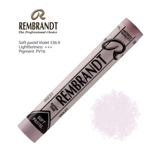 Пастель сухая Rembrandt №536.9 Фиолетовый
