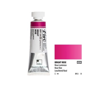 Краска акварельная SH "PWC" №654 (B) ярко-розовый / туба 15мл