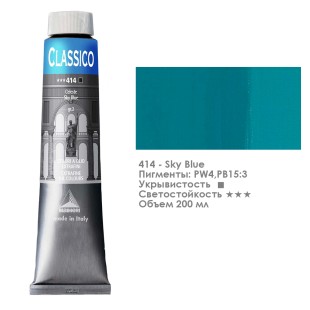 Краска масляная Maimeri "Classico" 200мл, №414 Небесно-голубой (0324414)