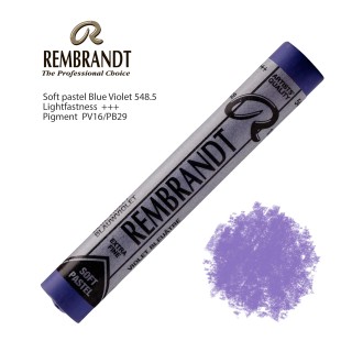 Пастель сухая Rembrandt №548.5 Сине-фиолетовый