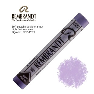 Пастель сухая Rembrandt №548.7 Сине-фиолетовый