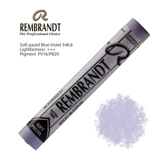 Пастель сухая Rembrandt №548.8 Сине-фиолетовый