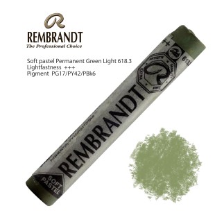 Пастель сухая Rembrandt №618.3 Зеленый светлый устойчивый