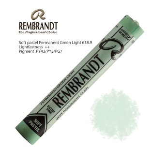 Пастель сухая Rembrandt №618.9 Зеленый светлый устойчивый