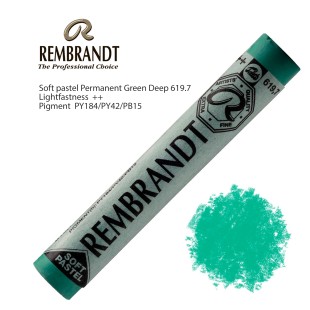 Пастель сухая Rembrandt №619.7 Зеленый насыщенный устойчивый