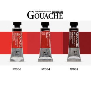 Гуашь Shinhan "Designers GOUACHE" 3 бордовых оттенка (№002, 004, 006)