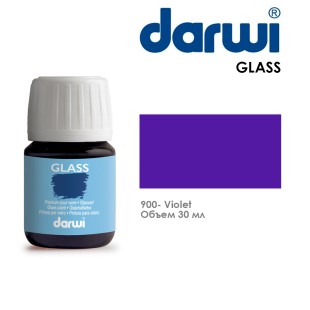 Краска акриловая по стеклу Darwi "Glass" 900 violet (Фиолетовая), 30 мл