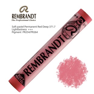 Пастель сухая Rembrandt №371.7 Красный светлый устойчивый