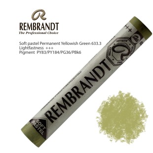 Пастель сухая Rembrandt №633.3 Желто-зеленый устойчивый