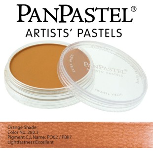 Пастель сухая "PanPastel" 280.3 Orange Shade (Оранжевый темный) PP22803
