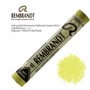 Пастель сухая Rembrandt №633.5 Желто-зеленый устойчивый