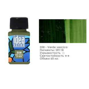 Краска лаковая по стеклу Maimeri "Idea Vetro" 60мл, №358 Зеленый желчный (5314358)