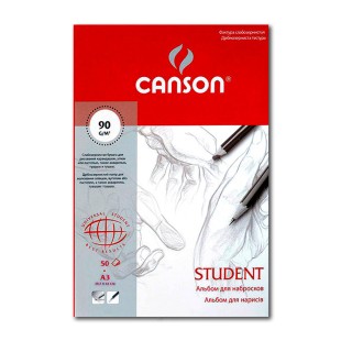 Альбом для набросков Canson "Student" 29,7x42см, 50л, 90гр/м²
