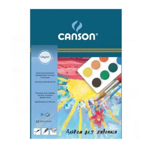 Альбом для живописи Canson 29,7x42см, 25л, 120гр/м² 