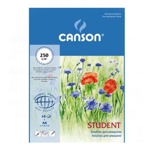 Альбом для акварели Canson "Student" 21x29,7 см, 10л, 250гр/м²