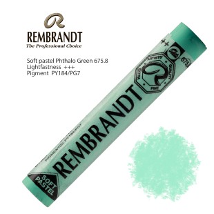 Пастель сухая Rembrandt №675.8 Зеленый фталоцианин
