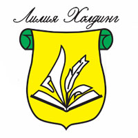 Лилия Холдинг