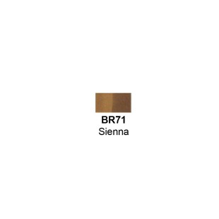Маркер двусторонний Sketchmarker "Classic" BR71 Сиена