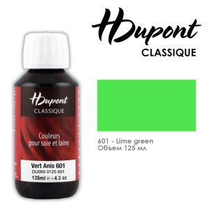 Краситель по шелку Dupont "Classique" 125 мл, №601 Анисовый зеленый