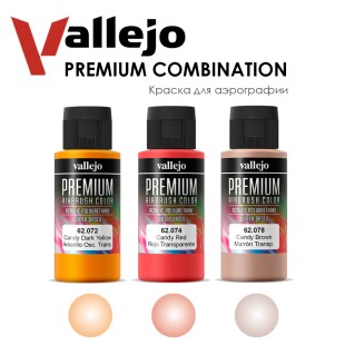 Набор красок для аэрографии Vallejo "Premium" №12 Combination, 3 штуки