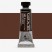 Гуашь Shinhan "Designers GOUACHE" №141(A) Burnt umber (Умбра жженая), туба 15мл