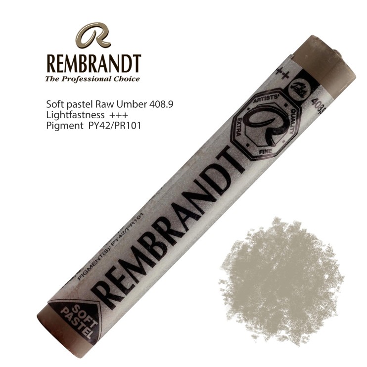 Пастель сухая Rembrandt №408.9 Умбра натуральная