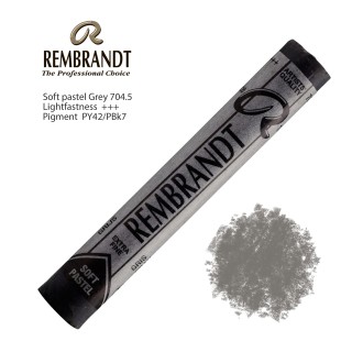Пастель сухая Rembrandt №704.5 Серый