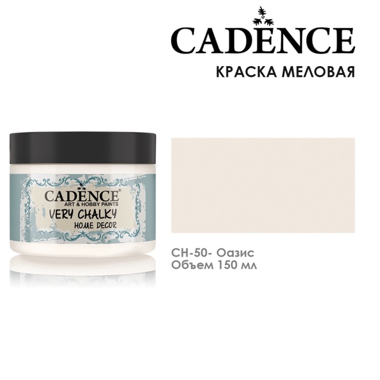 Краска меловая "Very Chalky" 150мл, CH50 оазис