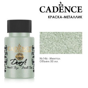 Краска акриловая Cadence "Dora Metallic Paint" 50мл №146 ментол