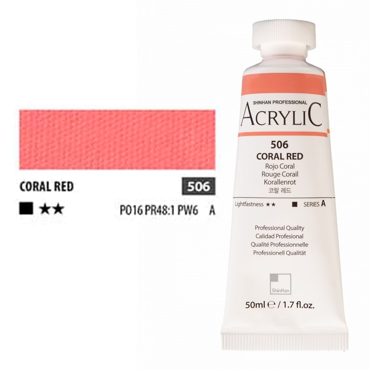 Краска акриловая ShinHan "Professional" №506 Красный коралловый, туба 50мл 