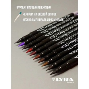 Набор из 10 Аква маркеров Lyra Aqua Brush Duo, C (пряности)
