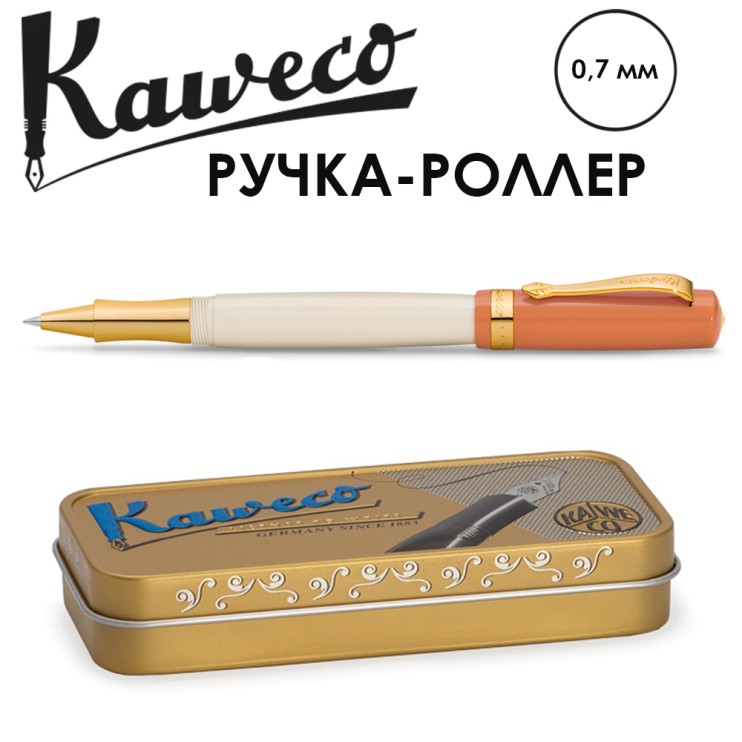 Ручка-роллер Kaweco "Student 70's Soul" (0,7мм), Orange/White + доп. стержень (10001750)