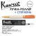 Ручка-роллер Kaweco "Student 70's Soul" (0,7мм), Orange/White + доп. стержень (10001750)