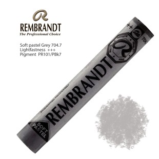 Пастель сухая Rembrandt №704.7 Серый