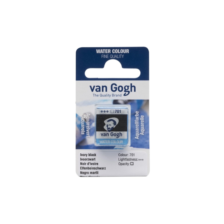 Краска акварельная "Van Gogh" 701 Жженая кость (кювета)