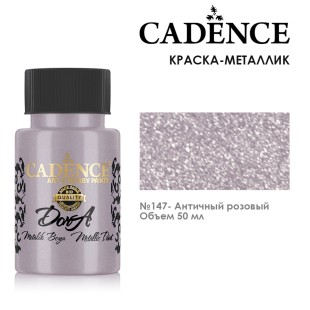 Краска акриловая Cadence "Dora Metallic Paint" 50мл №147 античный розовый