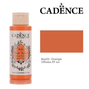 Краска по ткани Cadence "Style Matt Fabric" 59мл, 633 оранжевый