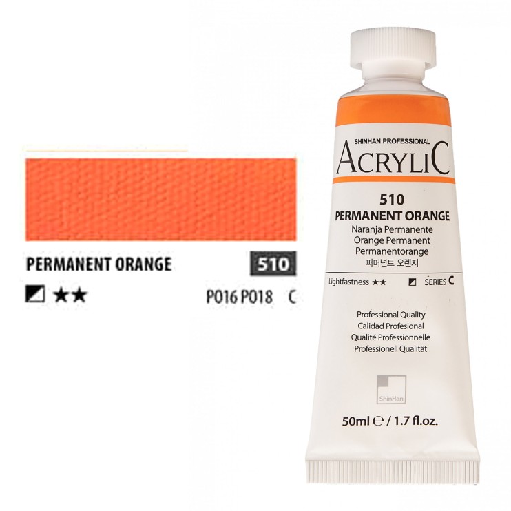 Краска акриловая ShinHan "Professional" №510 Оранжевый устойчивый, туба 50мл