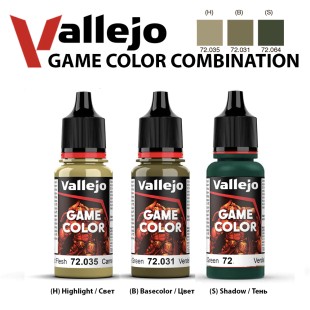 Набор красок для моделизма Vallejo "Game Color" 3 штуки (№035, 031, 064) по 18мл