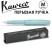 Ручка перьевая Kaweco "Skyline Sport" M 0.9мм, Mint (10000752)