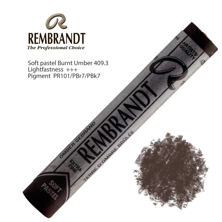 Пастель сухая Rembrandt №409.3 Умбра жженая