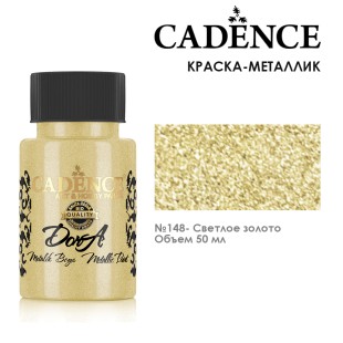 Краска акриловая Cadence "Dora Metallic Paint" 50мл №148 светлое золото